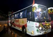 शहीदों की पत्नियों को एसटी बसों में आजीवन फ्री सफर Bus