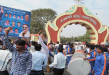 Dr. Babasaheb Ambedkar