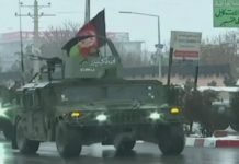 Kabul Attack