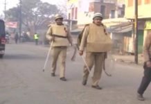 Kansganj situation