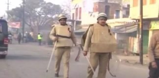 Kansganj situation
