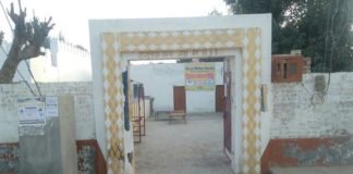 Lohri and Makar Sankranti