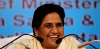 Mayawati