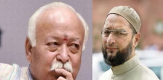 Mohan Bhagwat And Asuddin aubesi