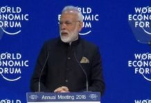 दावोस में वर्ल्ड इकोनॉमिक फोरम में पहुंचे PM मोदी और किया संबोधित PM मोदी