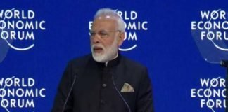 PM मोदी