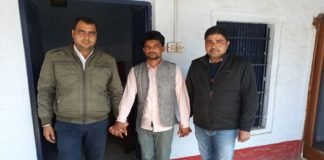 Sarpanch taking bribe