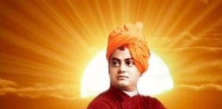 Swami Vivekananda
