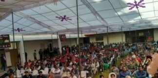 betiya kimti hain meeting in seekar