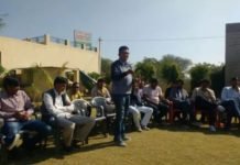 meeting in seekar