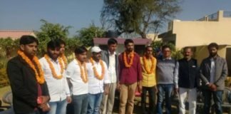 meeting in seekar