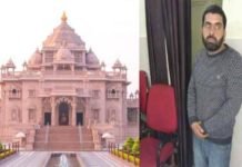 on 26 january Akshardham target for tererist attack