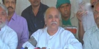 pravin-togadia