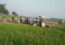 ग्राम समाज की 110 बीघा कब्जे की भूमि को प्रशासन ने खाली कराया
