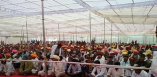 Jat's birth anniversary