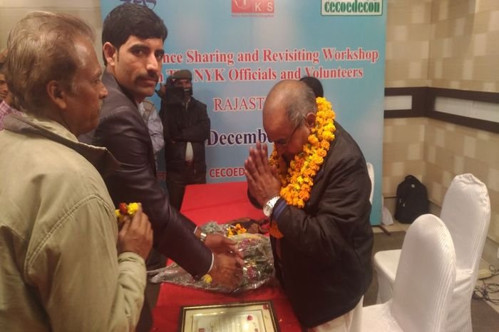 Nehru Yuva Kendra and Jeevan Ashram