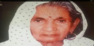bebe rampyari