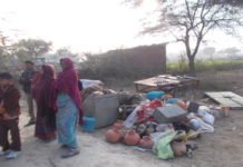 नवाब नगर में गिराये गये करीब आधा सैकड़ा से अधिक मकान व दुकाने More than half a dozen houses and shops dropped in Nawab Nagar