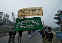 मतदाता दिवस पर रैली निकाल कर मतदान के लिये किया प्रेरित मतदाता दिवस पर रैली निकाल कर मतदान के लिये किया प्रेरित