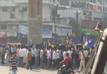Maharashtra close