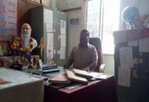 Rayat Shikshan Sanstha