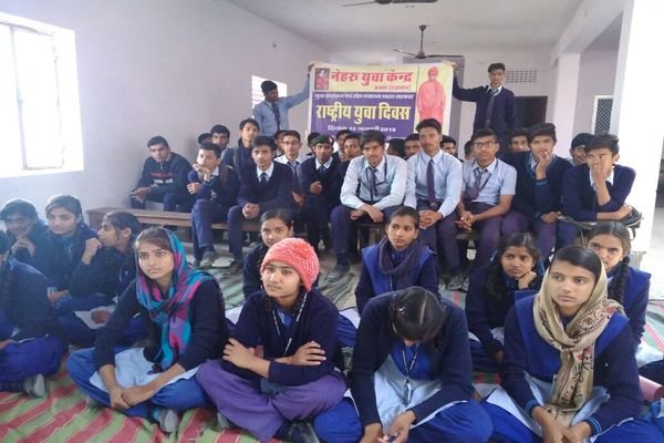 National Youth Day organized in Kishangarh