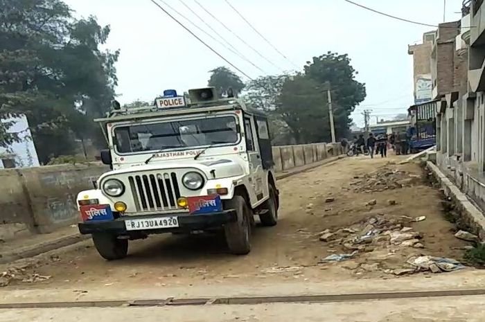 श्रीविजयनगर में हुआ तिरंगा अपमानित