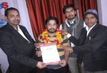 सवर्ण चेतना सभा के अल्पसंख्यक सभा के प्रदेश अध्यक्ष बने आरिफ खान शानू Arif Khan Shanu