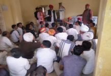 देश के सर्वांगीण विकास में आमजन की भागीदारी जरूरी सांसद कर्नल सोनाराम जी