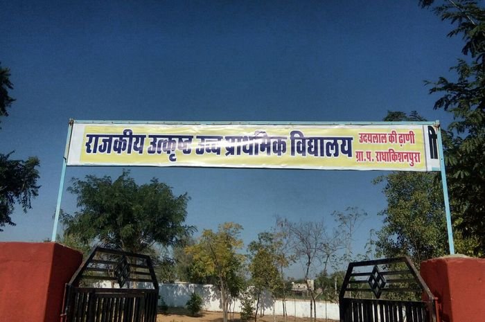 सावित्री बाई फुले