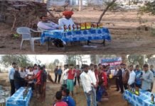 National Youth Weekend in Sikar