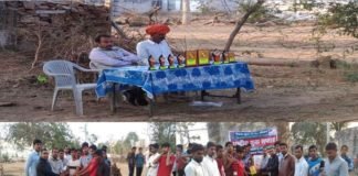 National Youth Weekend in Sikar