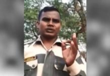 BSF जवान ने योगी और मोदी से लगाई गुहार और कहा इंसाफ नहीं मिला तो उठा लूंगा हथियार BSF Men viral video
