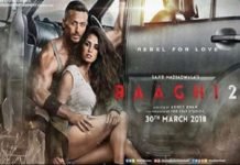 जबरद Action तड़का के साथ रिलीज हुआ टाइगर श्रॉफ की बागी 2 का ट्रेलर Baagi 2
