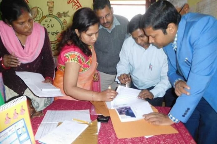 Hardoi DM Pulkit Khare During Duty Hardoi DM Pulkit Khare During Duty