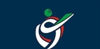ICC U19 WorldCup