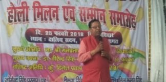 Ksatriya sammelan Agra.