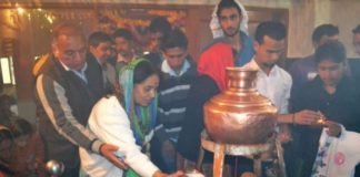 MahaShivRatri