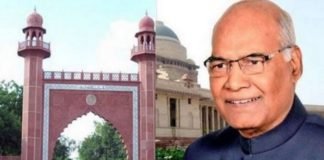 Ramnath kovind