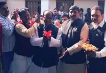 बिहार राज्य प्रारंभिक शिक्षक संघ के प्रदेश उपाध्यक्ष विपिन प्रसाद ने शिवहर जिला संघ के जिला कार्यालय का उद्धाटन किया Sheohar News