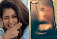 Telgu Text Blast by Priya Varrier