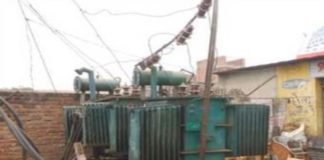 Transformer