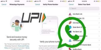 Whatsapp Payment Mode.