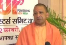 UP Investors Summit : यूपी बनेगा देश की ग्रोथ का इंजन Yogi aadityanath