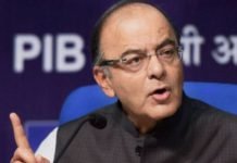 arun jaitley
