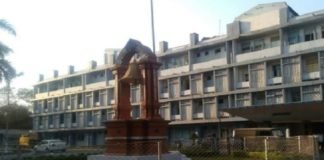bhilai ispat sayantra