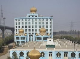 गाजियाबाद में सत्ता परिवर्तन का असर, अखिलेश यादव का बनाया हुआ हज हाउस सील haj house Ghaziabad