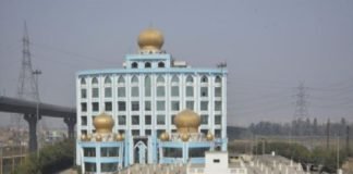 haj house Ghaziabad