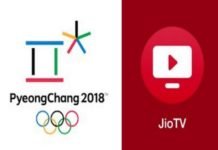 जियो टीवी की नई पेशकश, विंटर ओलंपिक 2018 का करेगा देश में प्रसारण olympic pyongyang on Jio TV