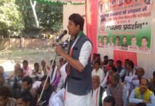 हरदोई जिले में बैठक नीरव मोदी घोटाला करके देश से गायब, सरकार सो रही- आशीष सिंह सोमवंशी आशीष सिंह सोमवंशी